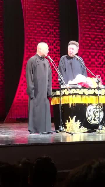 郭德纲师傅爆料视频全集,笑谈江湖恩怨，揭秘相声界幕后真相  第3张