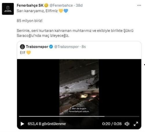 队长爆料最新消息视频,最新爆料视频深度解析  第1张